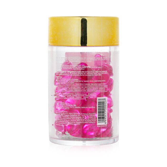 Ellips 維他命護髮膠囊(染髮修護) 50capsules x1mlProduct Thumbnail