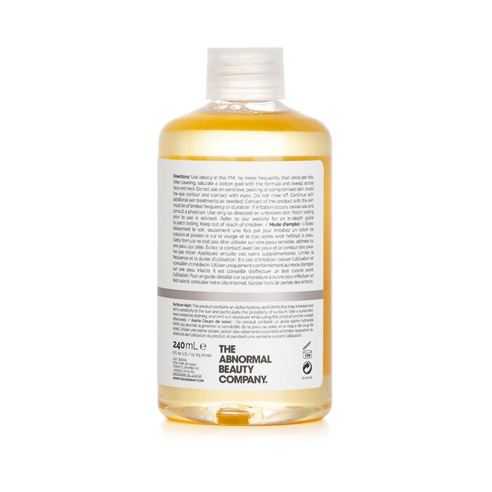 The Ordinary Glycolic Acid 7% Exfoliating Toner(Random packaging) 240ml/8ozProduct Thumbnail