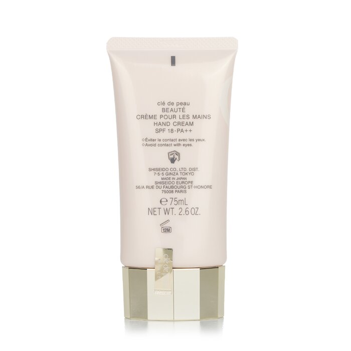 Cle De Peau Hand Cream Broad Spectrum SPF 18 Sunscreen 75ml/2.6ozProduct Thumbnail
