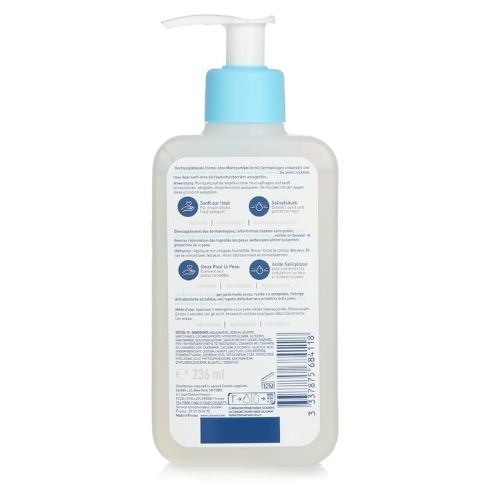 CeraVe SA Smoothing Cleanser(Random Packaging) 236ml/8ozProduct Thumbnail