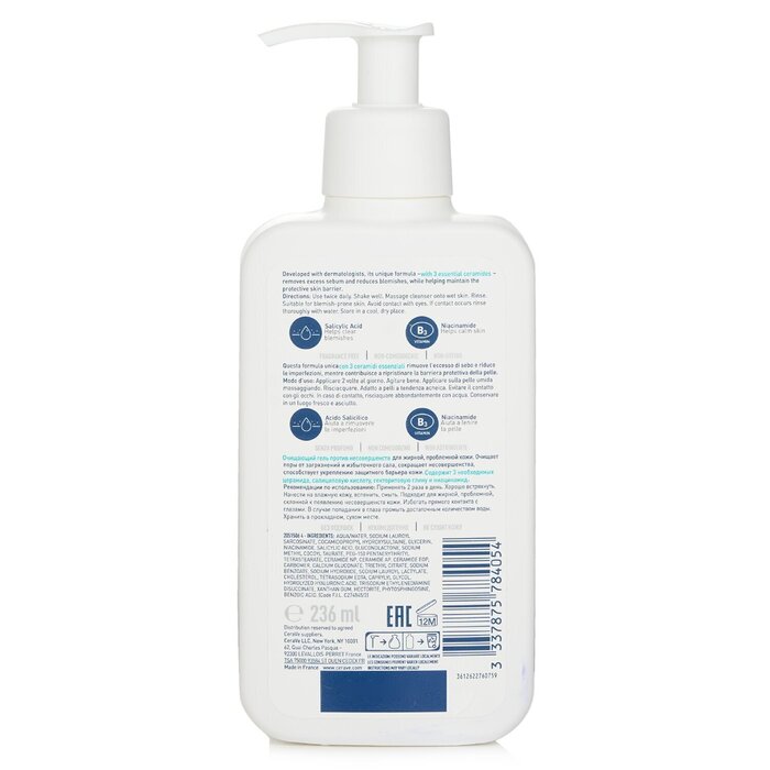 CeraVe Cerave Blemish Control Cleanser 236ml/8ozProduct Thumbnail