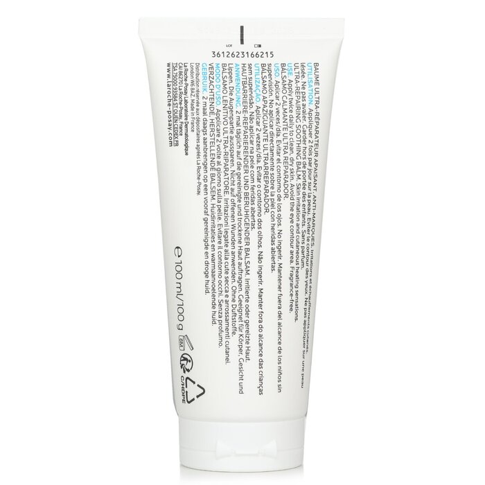 La Roche Posay Cicaplast Baume B5 Soothing Repairing Balm(Random Packaging) 100ml/97g/3.3ozProduct Thumbnail