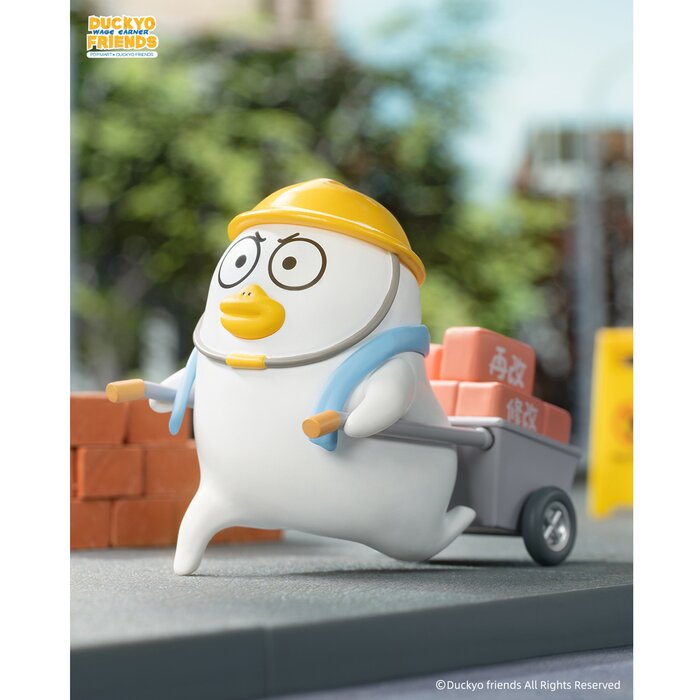 Popmart Duckyo Friends Wage Earner Series - (Case of 12 Blind Boxes) 27x11x20cmProduct Thumbnail