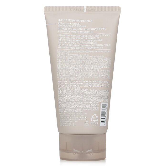 Innisfree Volcanic Pore BHA Cleansing Foam (Random Packaging) 150g/5.29ozProduct Thumbnail