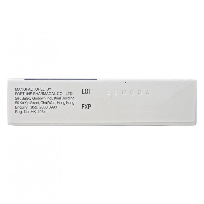 Fortune Pharmacal Fortune - DECAUGH II TABLETS 16'S [HK Label Authentic Product] 16'sProduct Thumbnail
