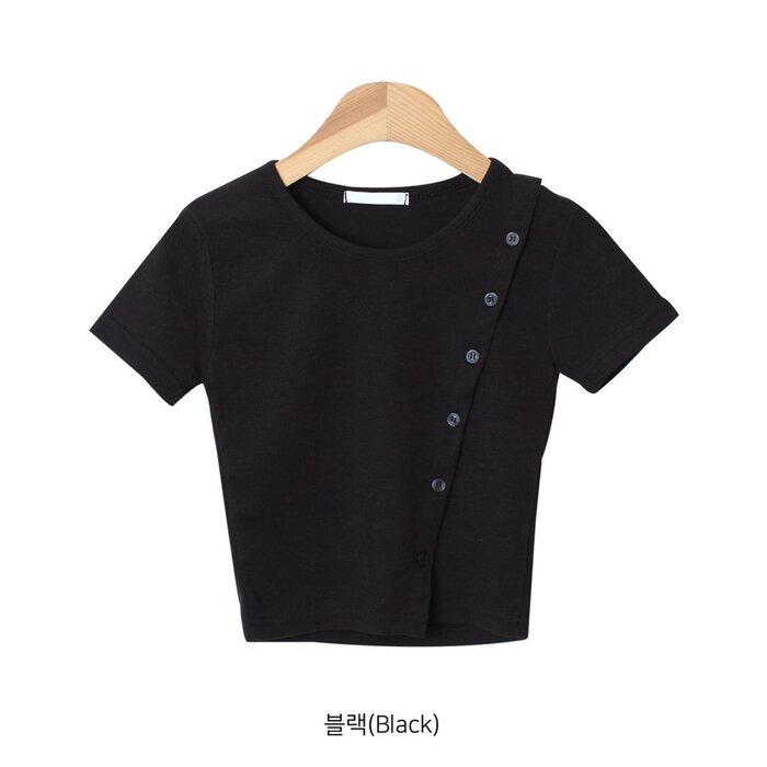 Trendywhere Button Front Split Crop Top Free (XS-S)Product Thumbnail