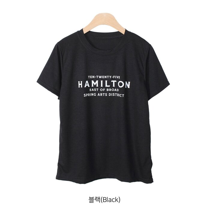 Trendywhere Letter Print Tee Free (XS-M)Product Thumbnail