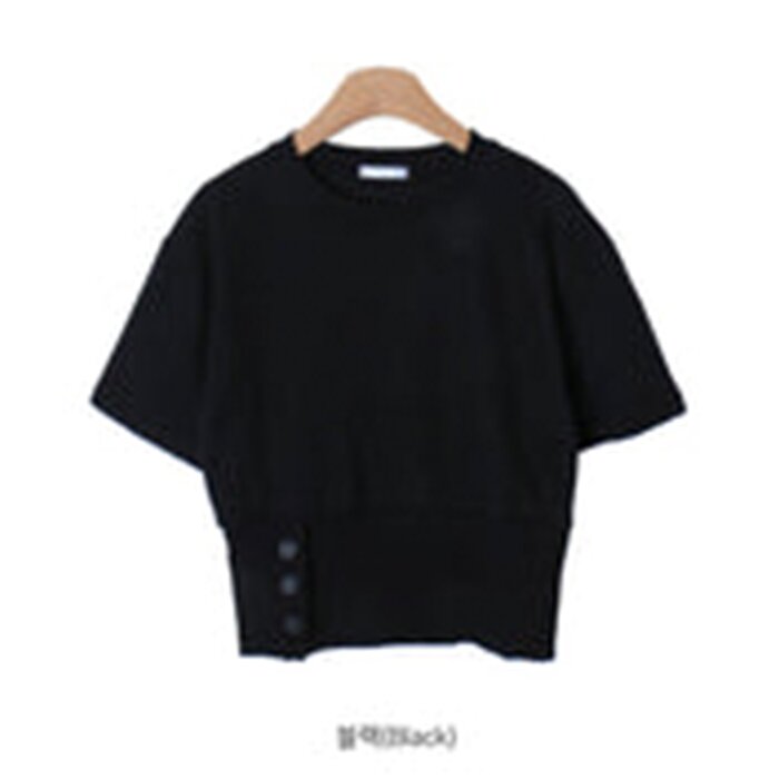 Trendywhere Round Neck Button Front Top Free (XS-M)Product Thumbnail