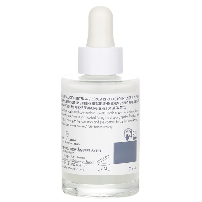 Avene Cicalfate+ Intensive Skin Recovery Serum(Random Packing) 30ml/1ozProduct Thumbnail
