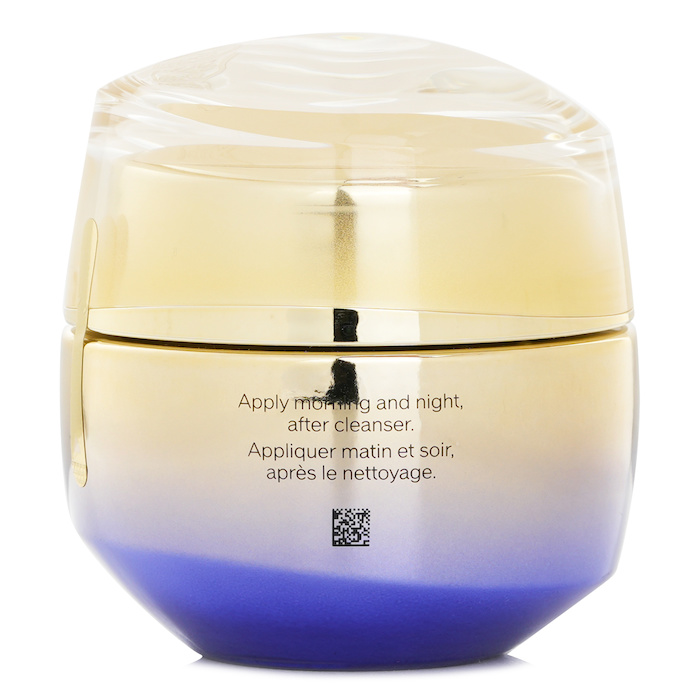 資生堂 Shiseido バイタルパーフェクション UL ファーミングクリーム