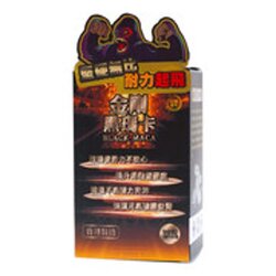 KingKong King Kong Black Maca - 90 tabs (50 times extracts) Fixed Size
