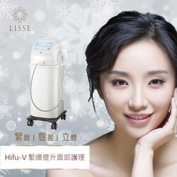 Lisse Hifu-V Ultrasonic Firming Facial Treatment (Free PDT Activation Cell Facial Treatment x1)