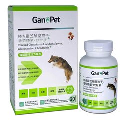 GanoPet Cracked Ganoderma Lucidum Spores, Glucosamine, Chondroitin 60cap