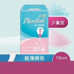 킴벌리-클라크 Plenitud - Pad 19cm (Unnoticeable Comfort, Dryness, Skin-Friendly Liner, Odor Control)