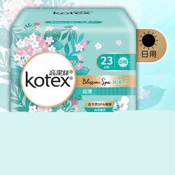 Kimberly-Clark Kotex - Blossom Spa White Tea UltraThin Pads 23cm(Rapid-Dry,Flexible,Extra Protection)