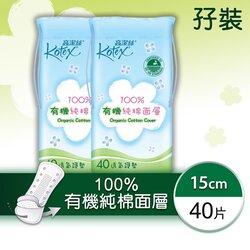 킴벌리-클라크 Kotex - Organic Cotton Cover Panty Liner (Regular)(Soft & Absorbent,Daily Hygiene,Safe,Freshness)