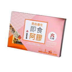 Max Choice Japan Honsoukaku Agel - Strengthen Blood Health for 14+ Females (14 pcs)