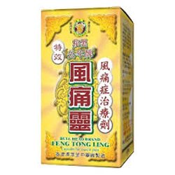 Bull Head Brand Bull Brand Fengtongling 50 Capsules fixed size