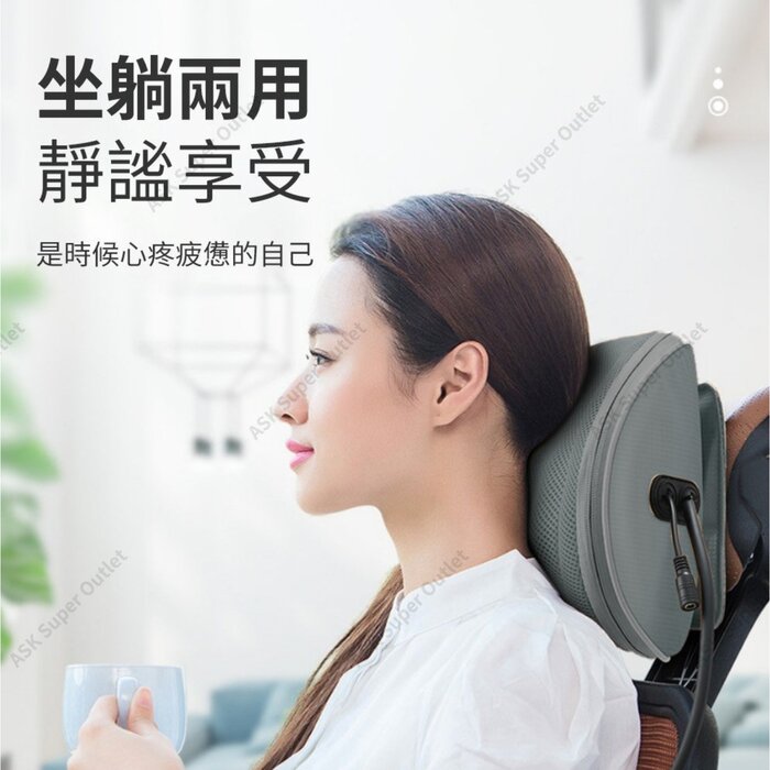 Hyundai Pillow Massager HY-588  Product Thumbnail