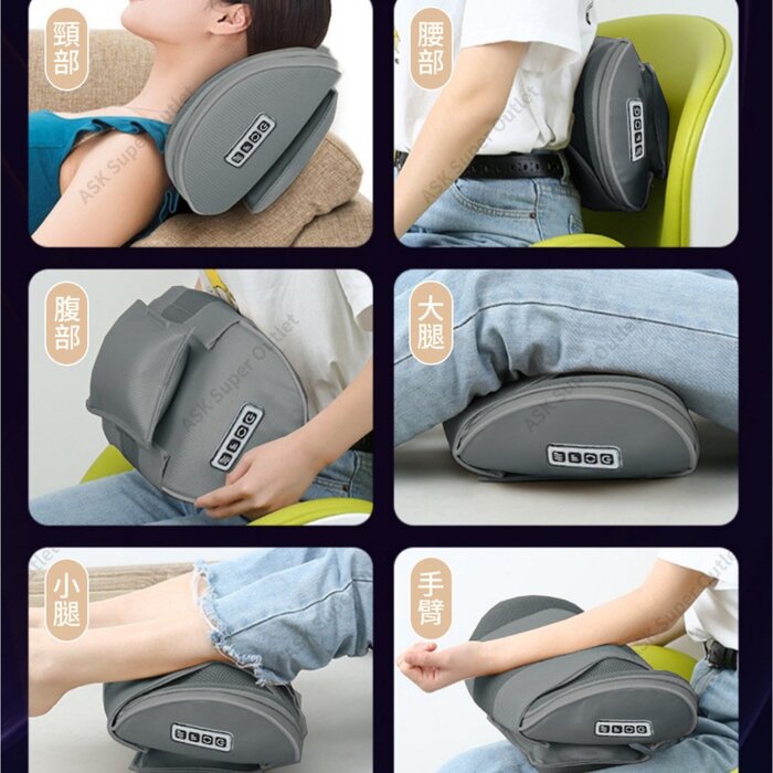 Hyundai Pillow Massager HY-588  Product Thumbnail