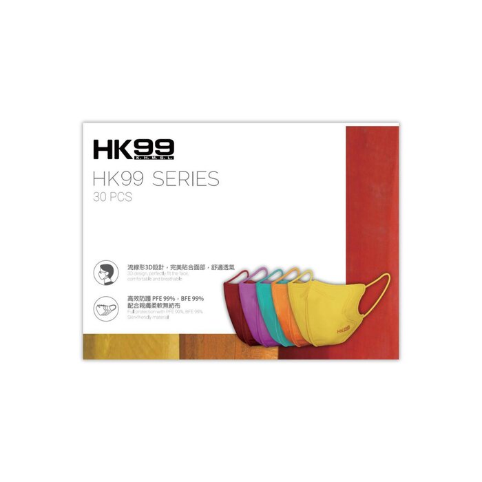 HK99 HK99 (Normal Size) 3D MASK (30 pieces) Rainbow  Product Thumbnail