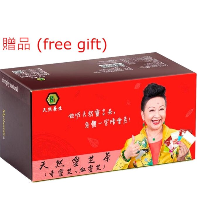 Mytianran Liver Essence  60cap  Product Thumbnail