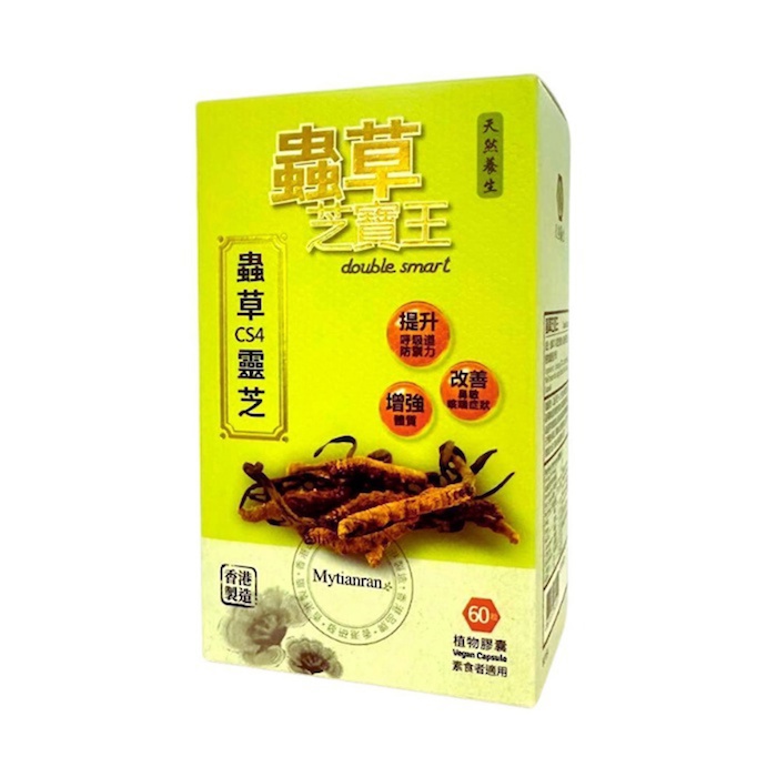 미티안란 Mytianran [Xmas Sale 20% off] Cordyceps CS4 Lingzhi (Best before 2027.10.22) 60 capsProduct Thumbnail