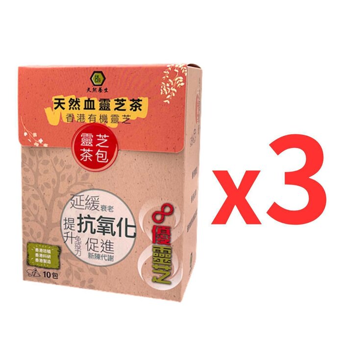 Mytianran 天然養生 [5折優惠] 天然血靈芝茶 (10包裝) (此日期前最佳 2025.07.13) (3件裝) 2gx10packsProduct Thumbnail