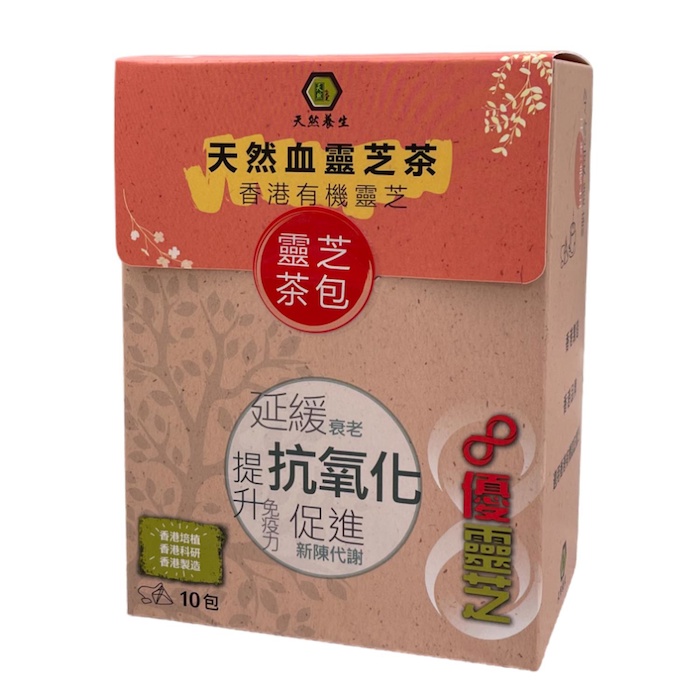 Mytianran [Xmas Sales 30% off] Blood Lingzhi tea (10packs) 2pcs set (Best before 2027.08.12) 10packsProduct Thumbnail