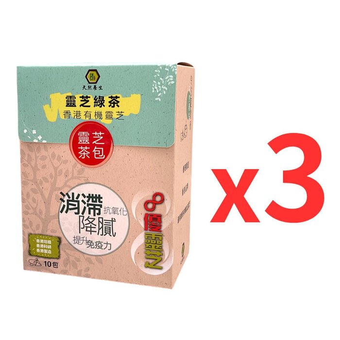 Mytianran 天然養生 [5折优惠] 天然血靈芝茶 (10包裝) (此日期前最佳 2025.07.13) (3件裝) 2.6gx10packsProduct Thumbnail