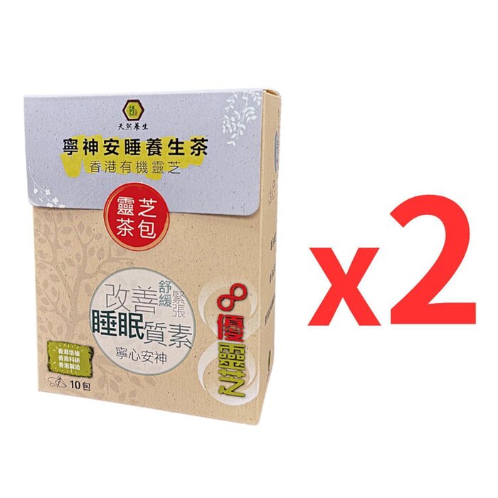 Mytianran [50% off] Calming Tea (10 packs) (Best before date 2025.06.01) (2pcs set) 10packsProduct Thumbnail