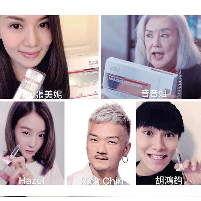 Derma Medream Wrinkle Away Amazing Eye Serum (Non-Injection, External Use Only) (Dark Circles, Edema Of The Eyes, Firming) DM021 Fixed SizeProduct Thumbnail