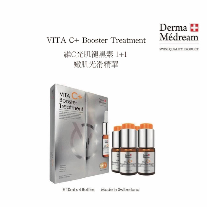 Derma Medream Vita C Booster Treatment Serum (Whitening, Acne Marks, Sensitive, Antioxidant, Pore Minimizing, Firming, Brightening) DM Fixed SizeProduct Thumbnail