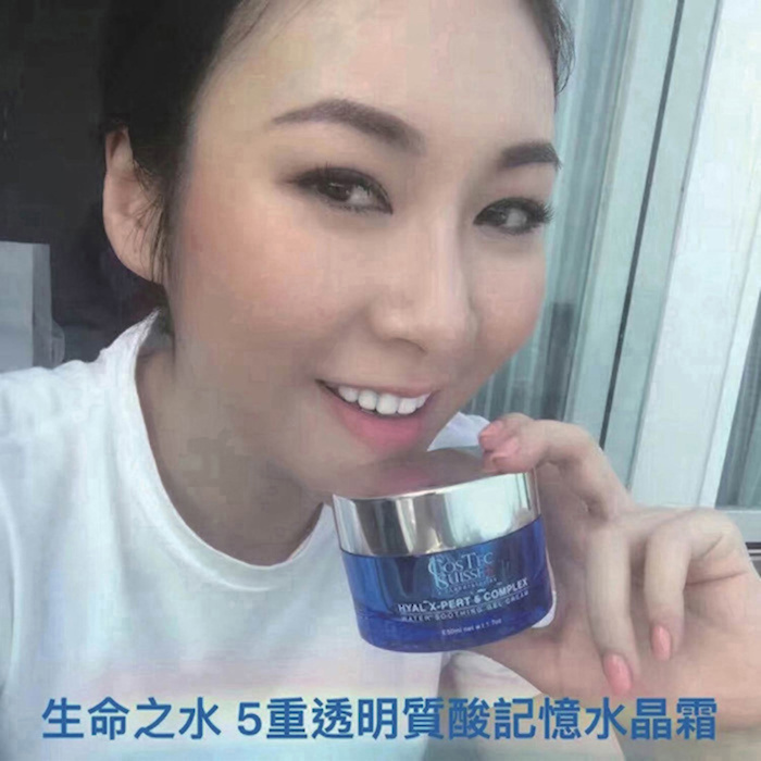 Costec Suisse Hyal X Pert 5 Complex Water Soothing Gel Cream (Moisturising, Exfolianes, Improving Complexion, Reduce Fine Lines) (e50m Fixed SizeProduct Thumbnail