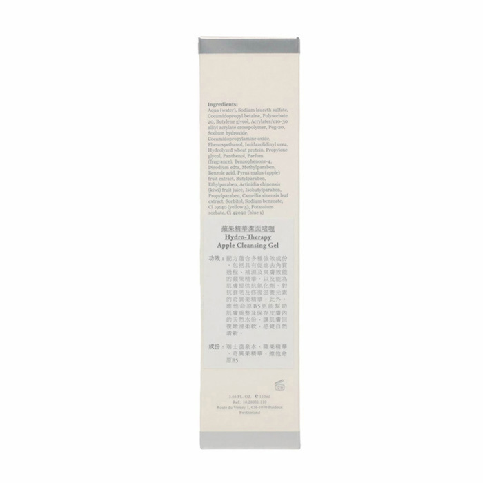 ELEMONT Hydro Therapy Apple Cleansing Gel (Exfolianes, Hydrating, Niacinamide B5, Antioxidant) (e110ml) E001 Fixed SizeProduct Thumbnail