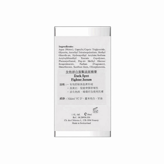 ELEMONT Dark Spot Fighter Serum (Whitening, Lightening Melanin, Firming, Antioxidant, Pore Minimizing ) (e30ml) E908 Fixed SizeProduct Thumbnail