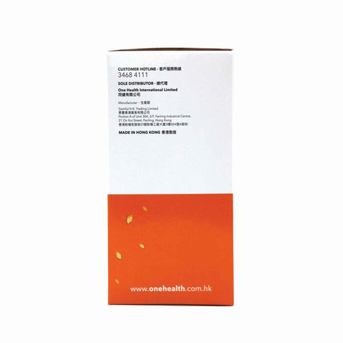 One Health Spleen Care Granule (each box contains 10 sachets, net 10g granule/sachet, net 100g/box) OH001 Fixed SizeProduct Thumbnail