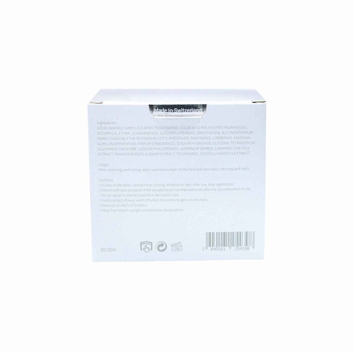 SdMedic Intensive Hydrating Youth Cream 3S Complex 50mlProduct Thumbnail