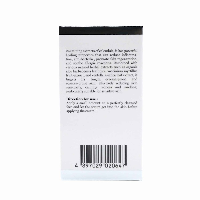 ELEMONT Skin Solution Calendula Soothing Serum 30mlProduct Thumbnail