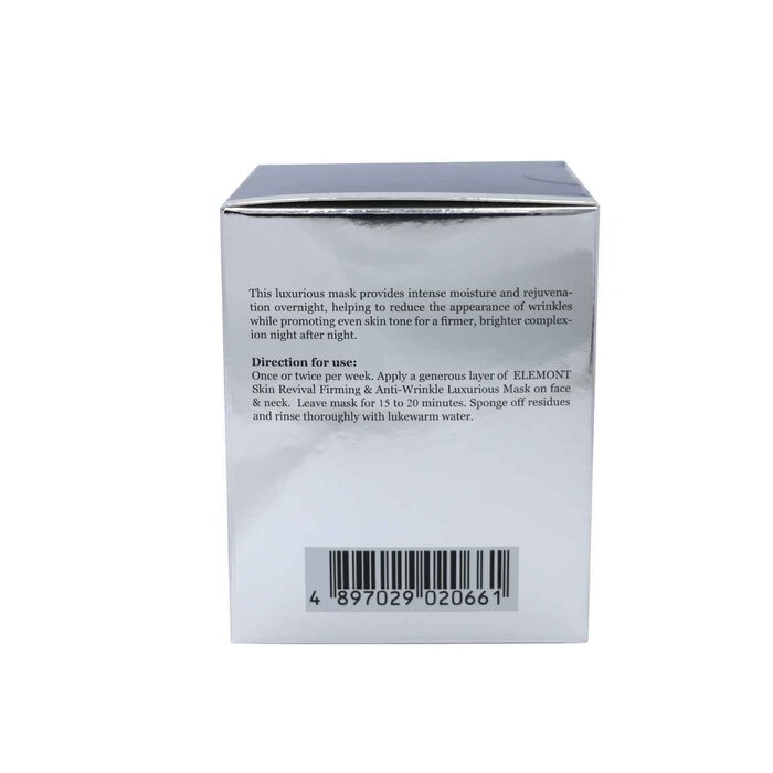 ELEMONT Skin Revival Firming & Anti-Wrinkle Luxurious Mask 50mlProduct Thumbnail