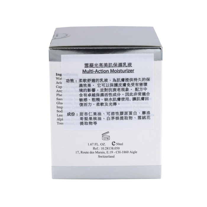 ELEMONT Multi-Action Moisturizer 50mlProduct Thumbnail