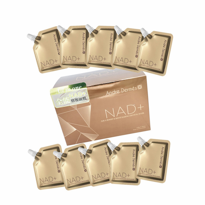 Andre Dermes Aqua Boost & Revitalizing Crystal Mask 10pcsProduct Thumbnail