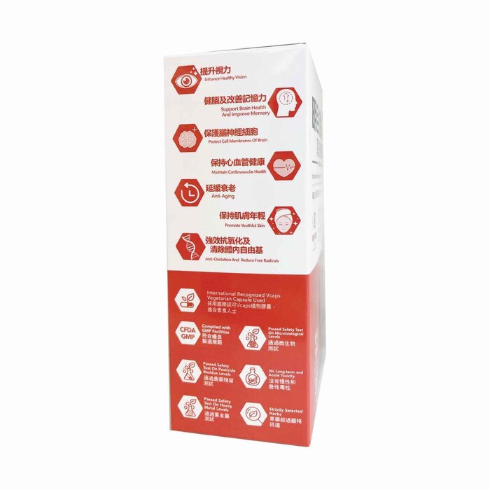 One Health Astaxanthin Capsule 30 capsulesProduct Thumbnail