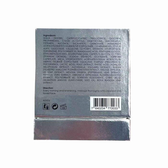 Andre Dermes Perfectly Bright Technology Pure Light Cream 50gProduct Thumbnail
