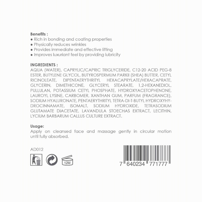 Andre Dermes Exosome with Stem Cell All in One Cream 50gProduct Thumbnail