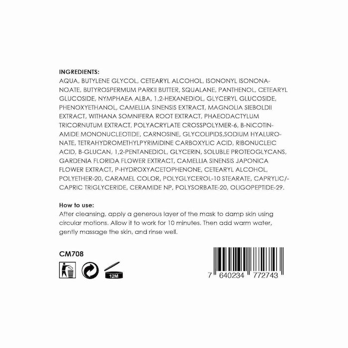 Cellmesotec Lotus Radiant Rescue Mask (CM708) Fixed SizeProduct Thumbnail