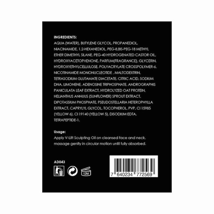 Andre Dermes V LIFT Sculpting Oil (AD043) Fixed SizeProduct Thumbnail
