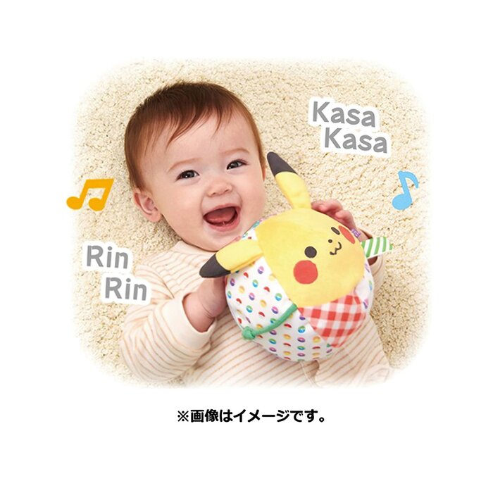 SanX Pokemon Pikachu SEGA Fabric Ball 3M+ Fixed Size Fixed Size