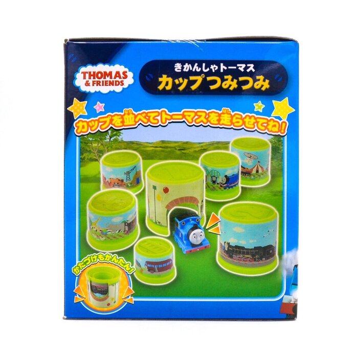 Maruka Maruka Thomas & Friends Baby Educational Toys Stacking Up Cups 1yrs+ Fixed SizeProduct Thumbnail