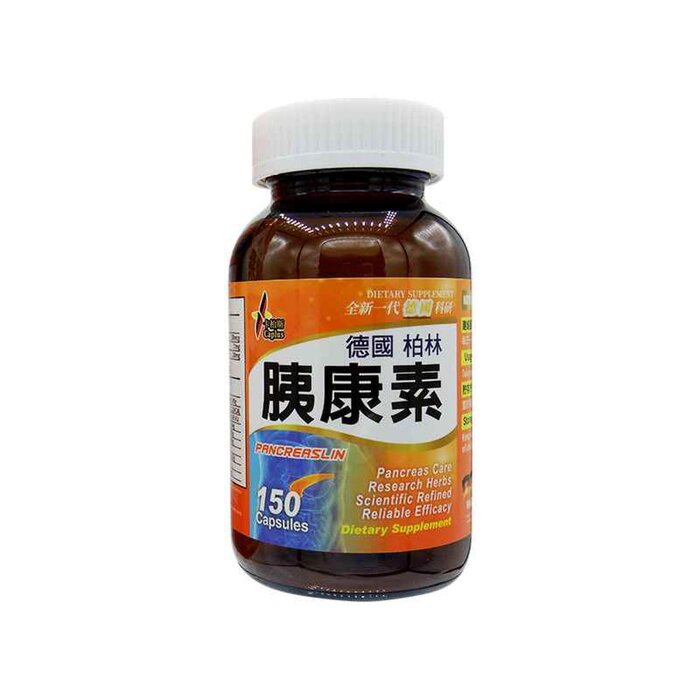 Caplus PANCREASLIN Pancreas Care (150 Capsules) 1 BottleProduct Thumbnail